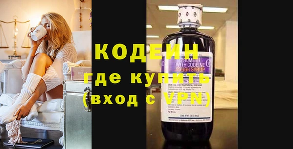 PSILOCYBIN Верхний Тагил