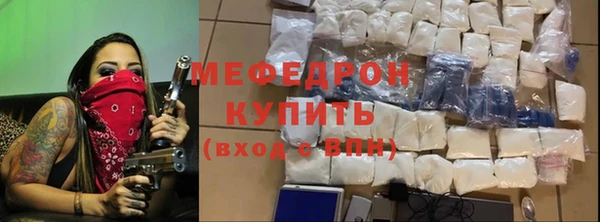 PSILOCYBIN Верхний Тагил