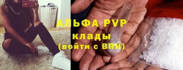 героин Бородино