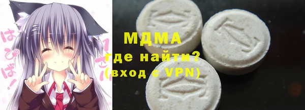 дистиллят марихуана Верхнеуральск