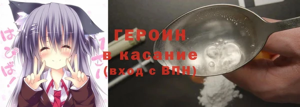 тгк Верея