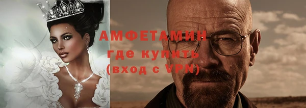 дистиллят марихуана Верхнеуральск