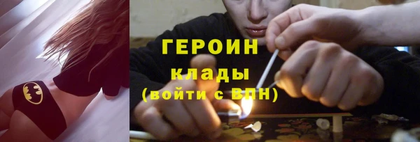 тгк Верея