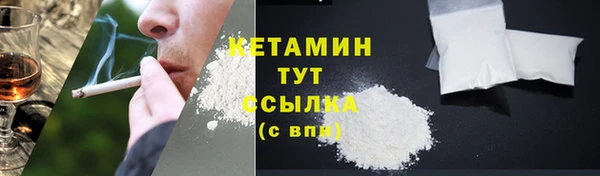 PSILOCYBIN Верхний Тагил