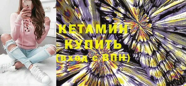 дистиллят марихуана Верхнеуральск