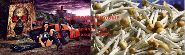 дистиллят марихуана Верхнеуральск