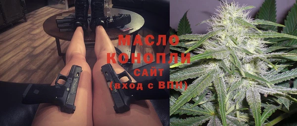 марки lsd Сосновка