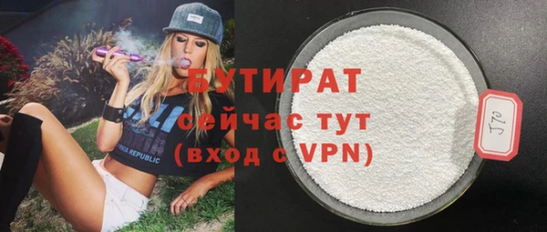PSILOCYBIN Верхний Тагил