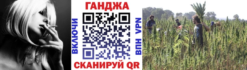 Бошки марихуана Bruce Banner  Павловский Посад 